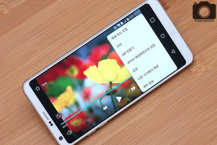 LG-G6-스마트폰-사은품 (28).JPG