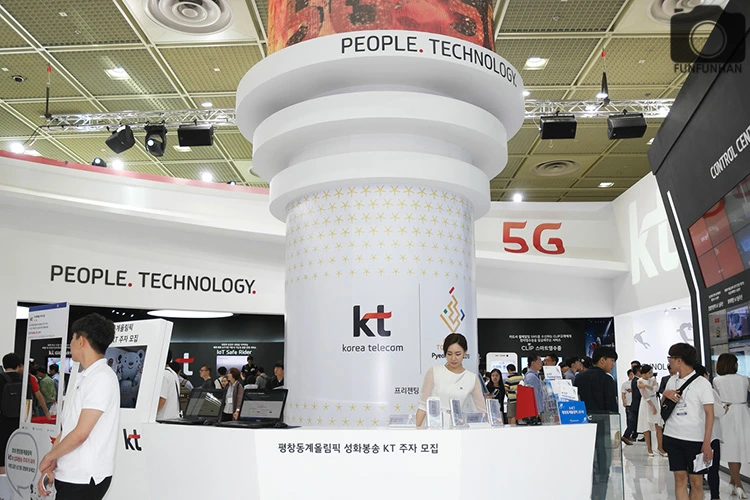 월드IT쇼-WIS2017-5G-4차산업혁명-평창동계올림픽 (3).JPG