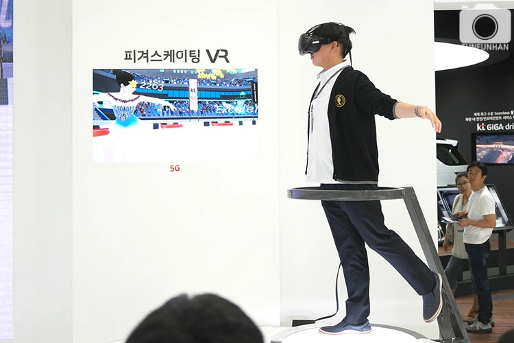 월드IT쇼-WIS2017-5G-4차산업혁명-평창동계올림픽 (15).JPG