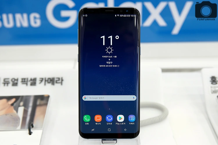 삼성-갤럭시S8-스펙-사전예약-혜택 (24).JPG