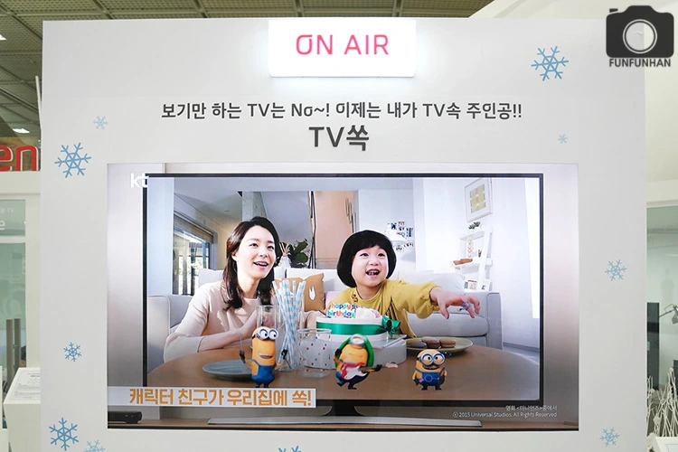 월드IT쇼-WIS2017-5G-4차산업혁명-평창동계올림픽 (22).JPG