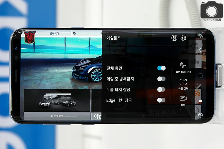 삼성-갤럭시S8-스펙-사전예약-혜택 (37).JPG