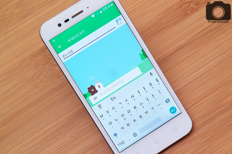 라인프렌즈-스마트폰-리뷰 (16).JPG