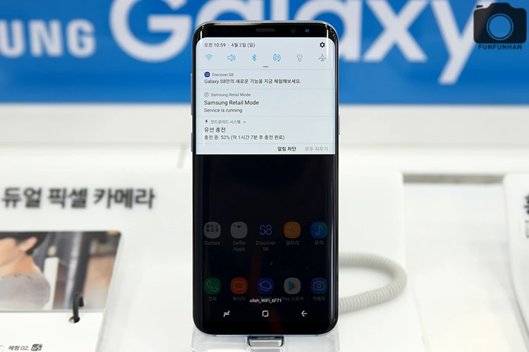삼성-갤럭시S8-스펙-사전예약-혜택 (25).JPG