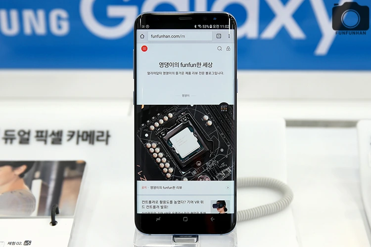 삼성-갤럭시S8-스펙-사전예약-혜택 (31).JPG