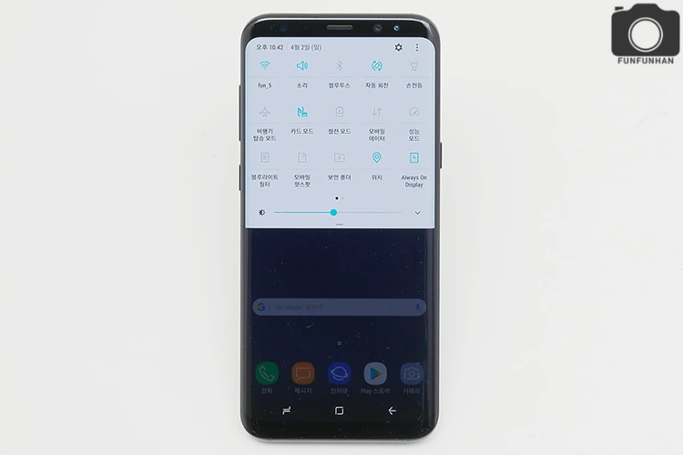 삼성-갤럭시S8플러스-사용-후기 (18).JPG
