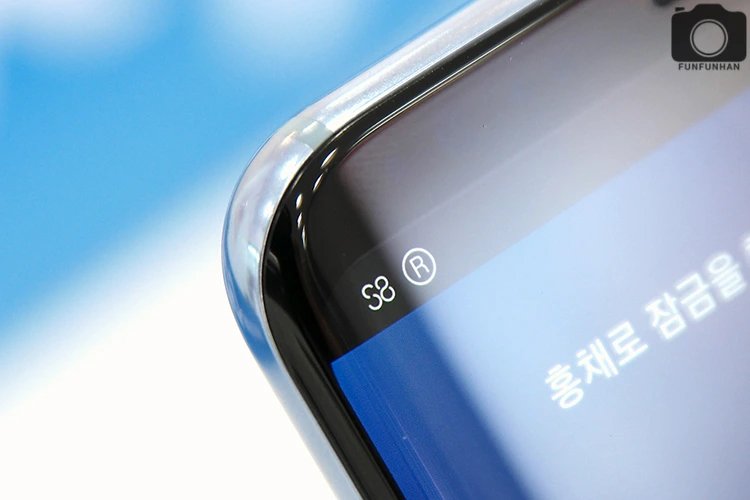 삼성-갤럭시S8-스펙-사전예약-혜택 (10).JPG