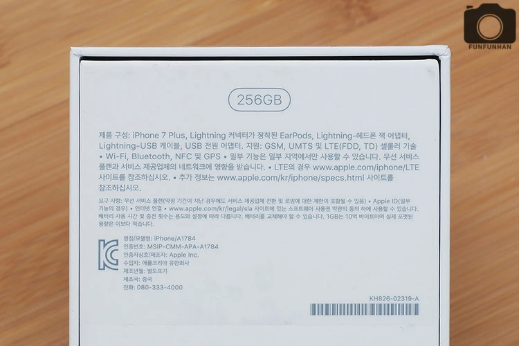 아이폰7-플러스-레드-개봉후기 (5).JPG