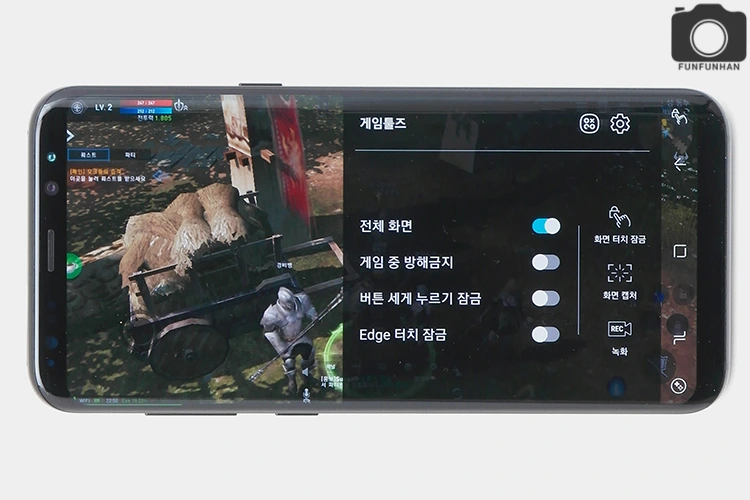 삼성-갤럭시S8플러스-사용-후기 (29).JPG