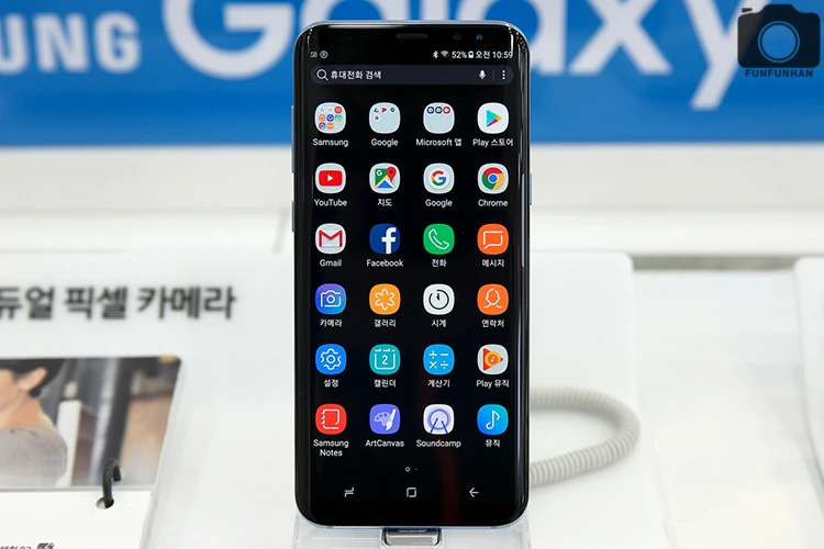 삼성-갤럭시S8-스펙-사전예약-혜택 (27).JPG