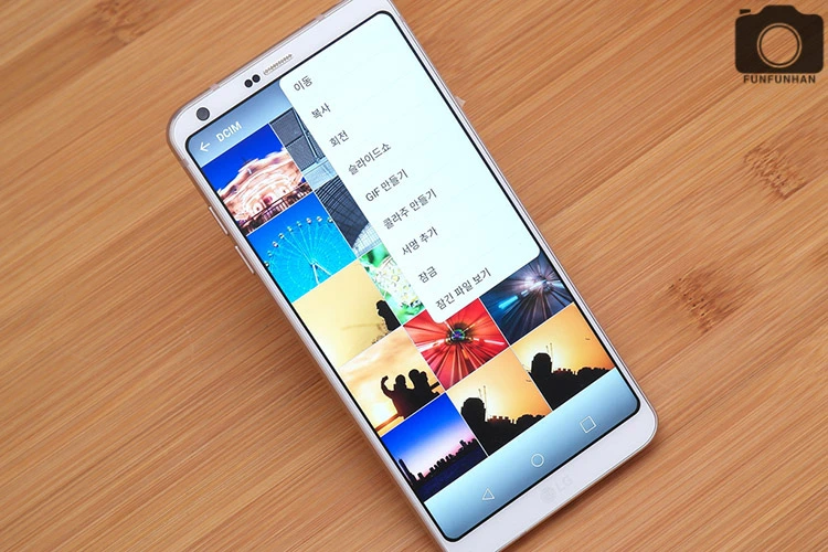 LG-G6-스마트폰-사은품 (24).JPG