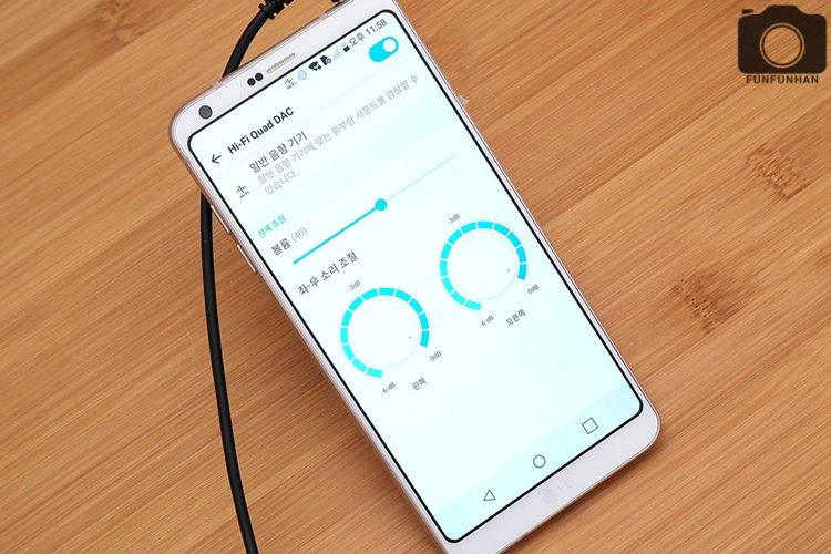 LG-G6-스마트폰-사은품 (26).JPG