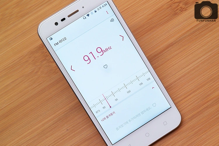 라인프렌즈-스마트폰-리뷰 (18).JPG