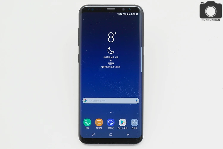 삼성-갤럭시S8플러스-사용-후기 (17).JPG