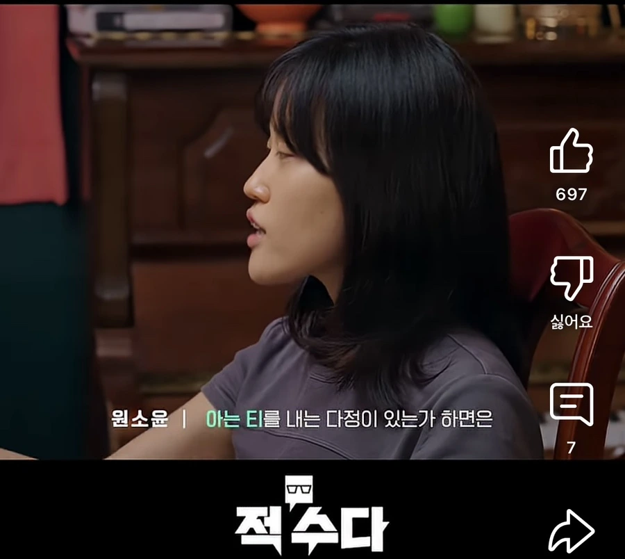 IMG%EF%BC%BF3063.jpg?type=w1