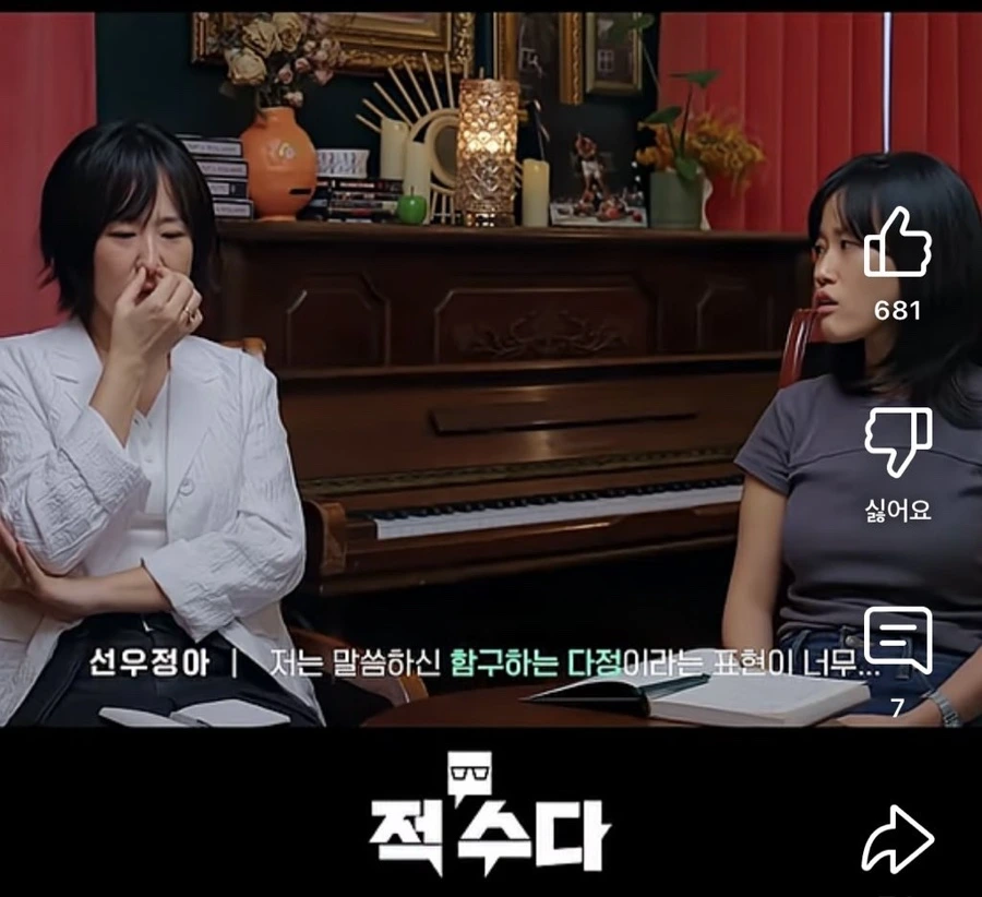 IMG%EF%BC%BF3055.JPG?type=w1