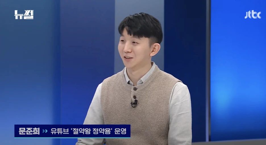 %EC%8A%A4%ED%81%AC%EB%A6%B0%EC%83%B7_2023-02-12_%EC%98%A4%ED%9B%84_11.00.11.png?type=w1