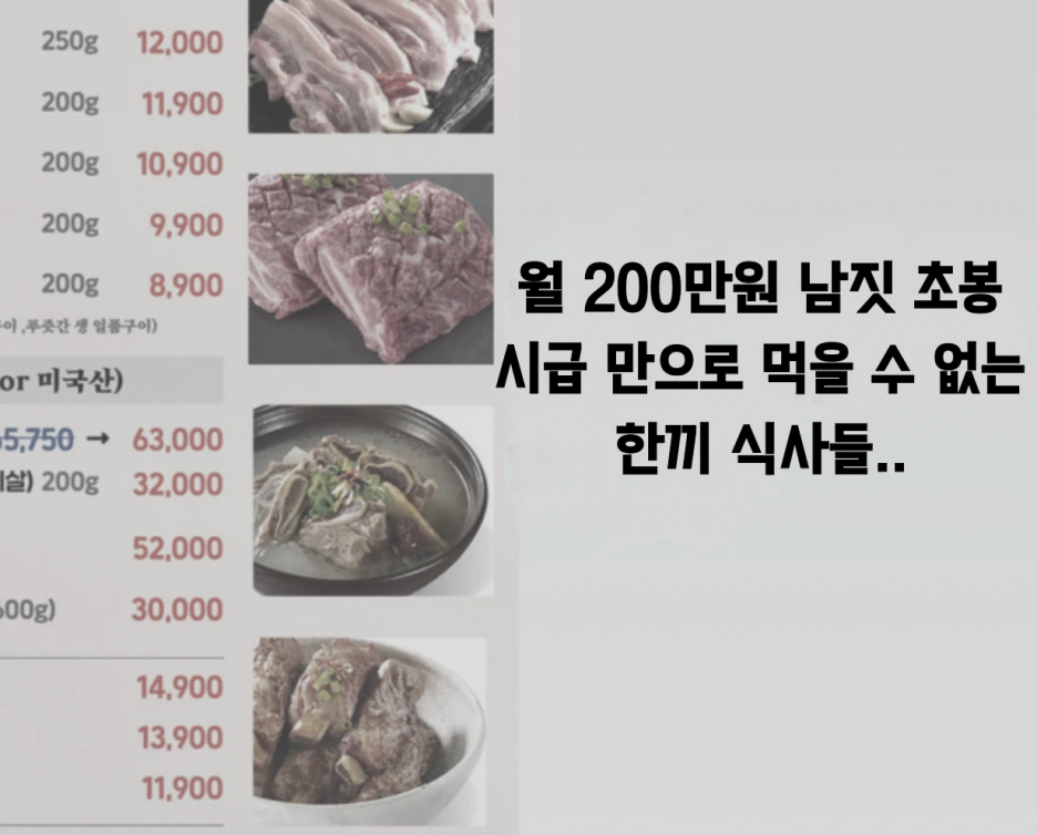 %EC%8A%A4%ED%81%AC%EB%A6%B0%EC%83%B7_2022-03-02_%EC%98%A4%ED%9B%84_9.28.51.png?type=w1