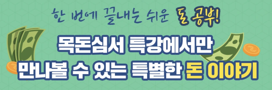 %EC%8A%A4%ED%81%AC%EB%A6%B0%EC%83%B7_2022-04-23_%EC%98%A4%ED%9B%84_1.05.56.png?type=w1