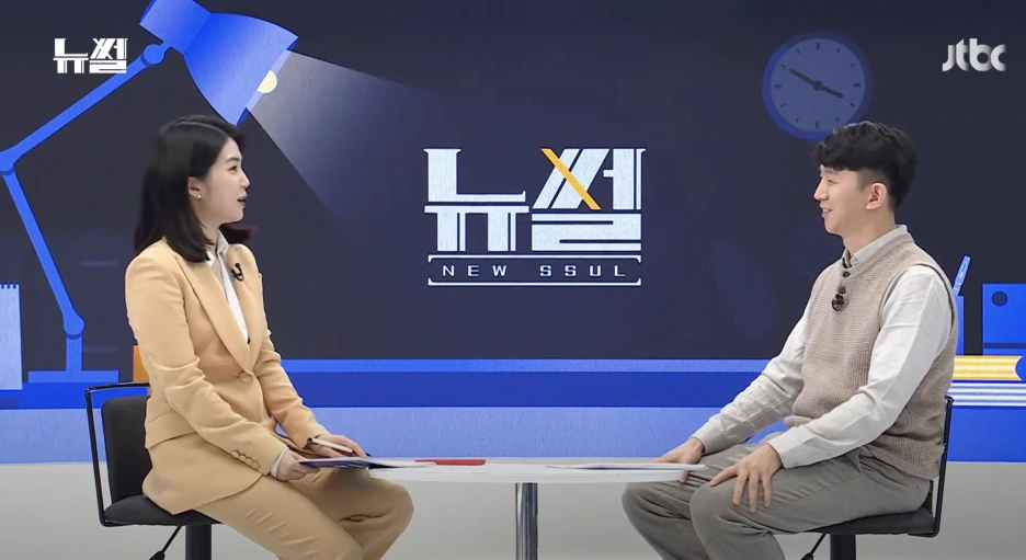 %EC%8A%A4%ED%81%AC%EB%A6%B0%EC%83%B7_2023-02-12_%EC%98%A4%ED%9B%84_10.59.46.png?type=w1