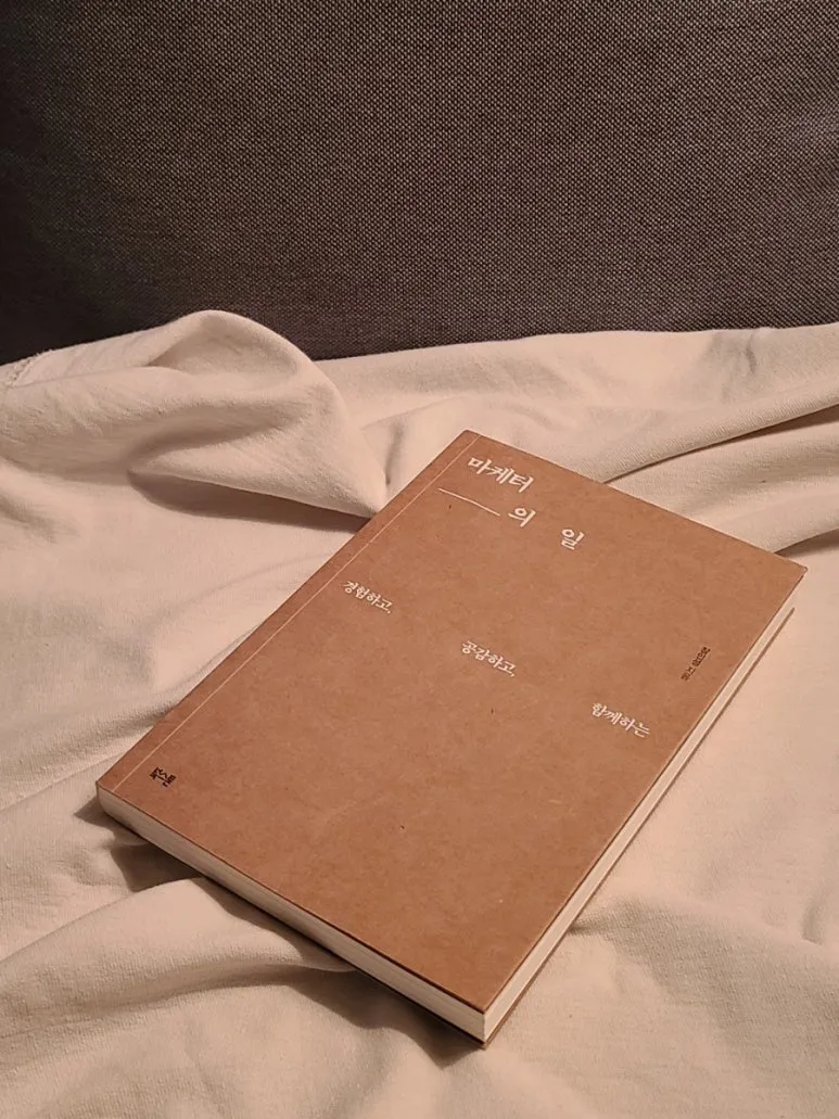 1665497134214.jpg?type=w773