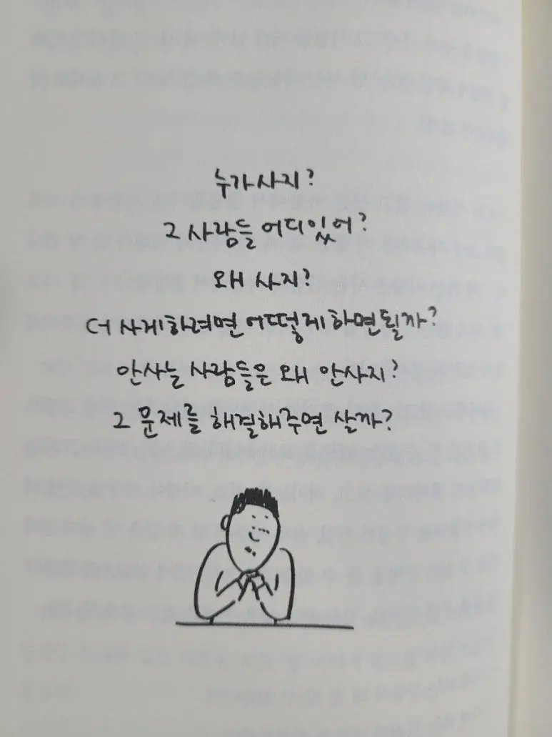 1665497140210.jpg?type=w773