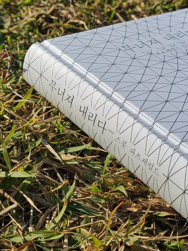 20221023%EF%BC%BF153025.jpg?type=w773