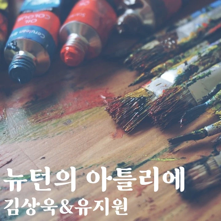 %EC%8A%AC%EB%9D%BC%EC%9D%B4%EB%93%9C1.JPG?type=w773