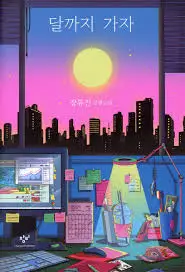 images?q=tbn:ANd9GcTTsNZOFk99PafnkiVQn_04ol0UUxd28Vcl1w&s