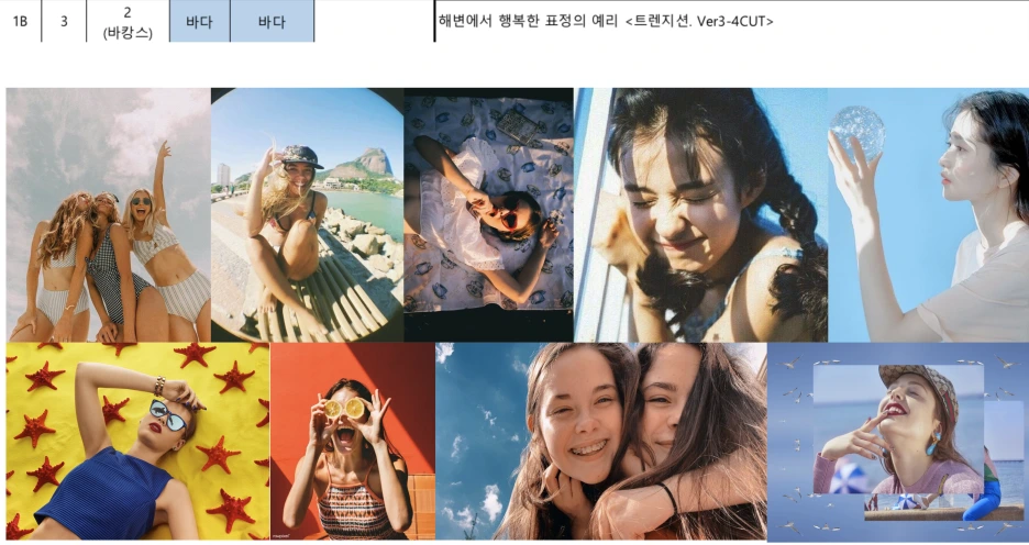 %EC%8A%A4%ED%81%AC%EB%A6%B0%EC%83%B7_2022-02-04_%EC%98%A4%ED%9B%84_1.07.41.png?type=w1