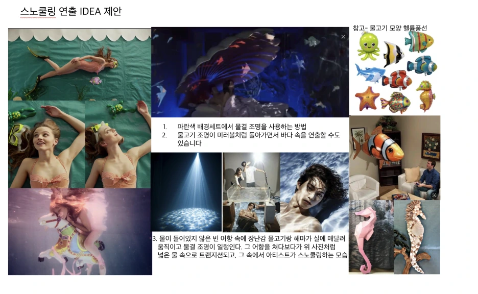 %EC%8A%A4%ED%81%AC%EB%A6%B0%EC%83%B7_2022-02-04_%EC%98%A4%ED%9B%84_1.13.47.png?type=w1