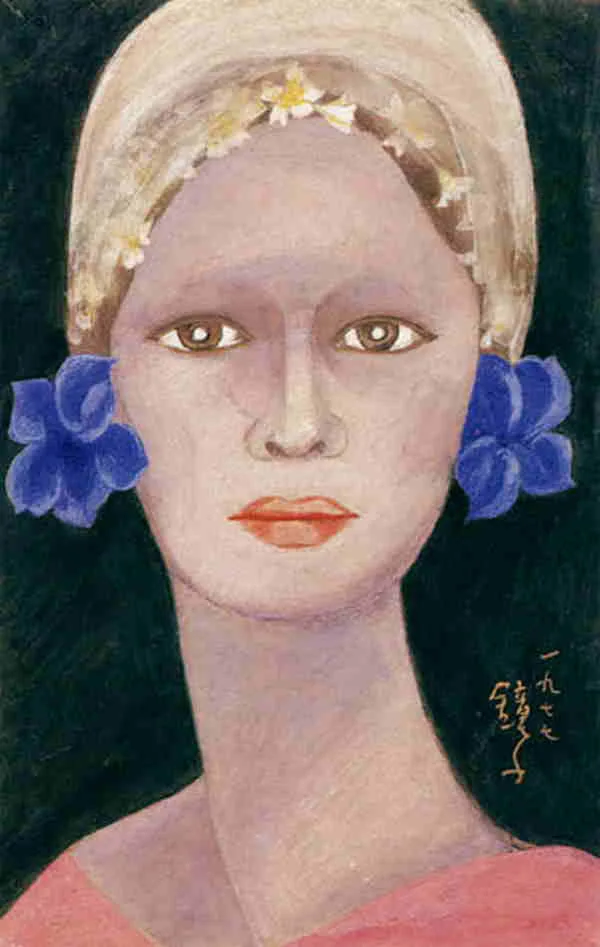 1977 멀리서 온 여인.jpg