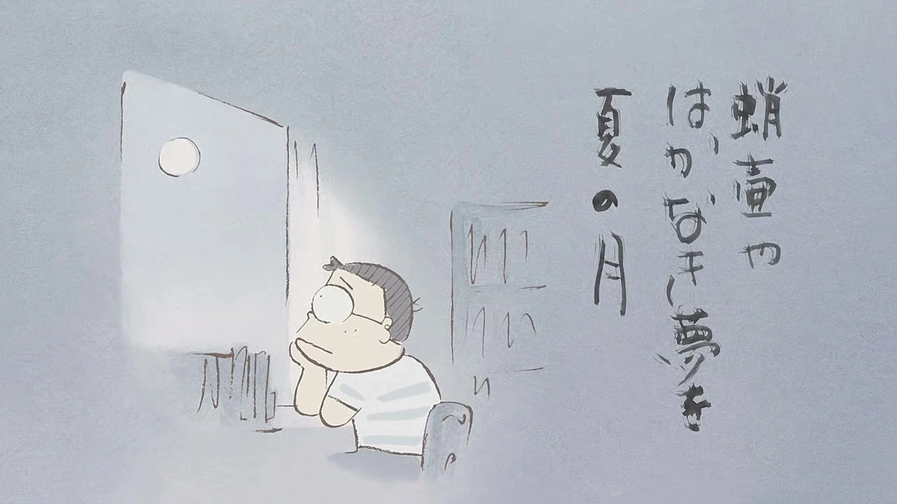 1999 이웃집 야마다군 (ホーホケキョ となりの山田くん).mkv_010034.852.jpg