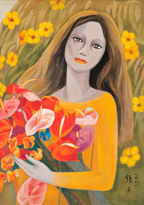 1981 꽃을 든 여인.jpg