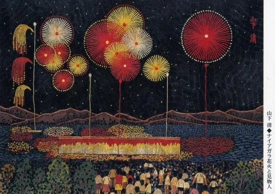 %B3%AA%C0%CC%BE%C6%B0%A1%B6%F3_%BA%D2%B2%C9%B0%FA_%B1%B8%B0%E6%B2%DB%B5%E9.jpg?type=w3