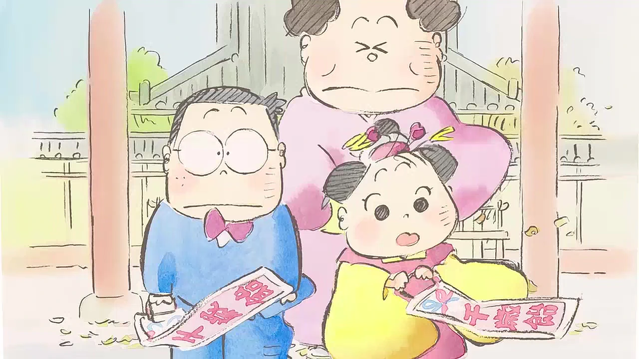 1999 이웃집 야마다군 (ホーホケキョ となりの山田くん).mkv_000759.872.jpg