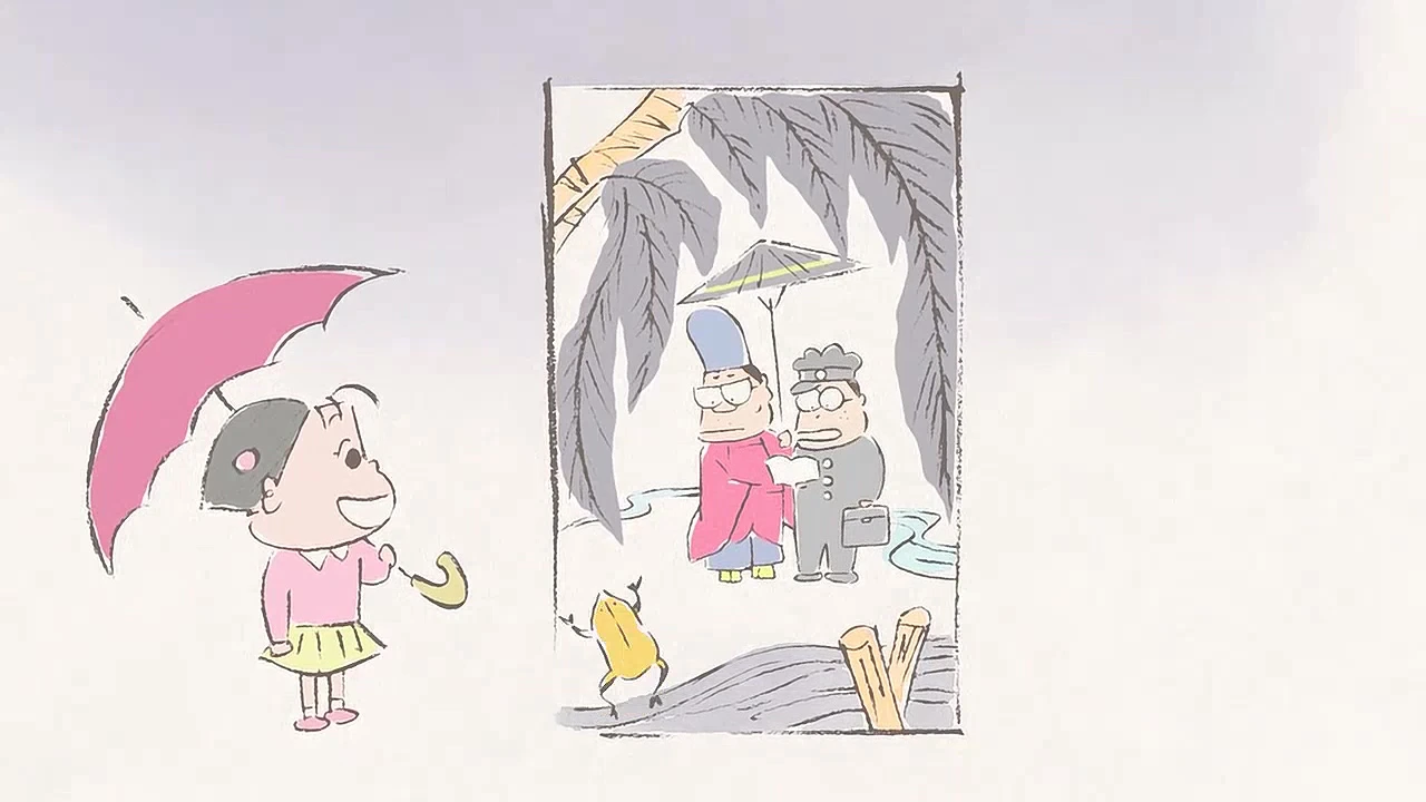 1999 이웃집 야마다군 (ホーホケキョ となりの山田くん).mkv_000219.189.jpg