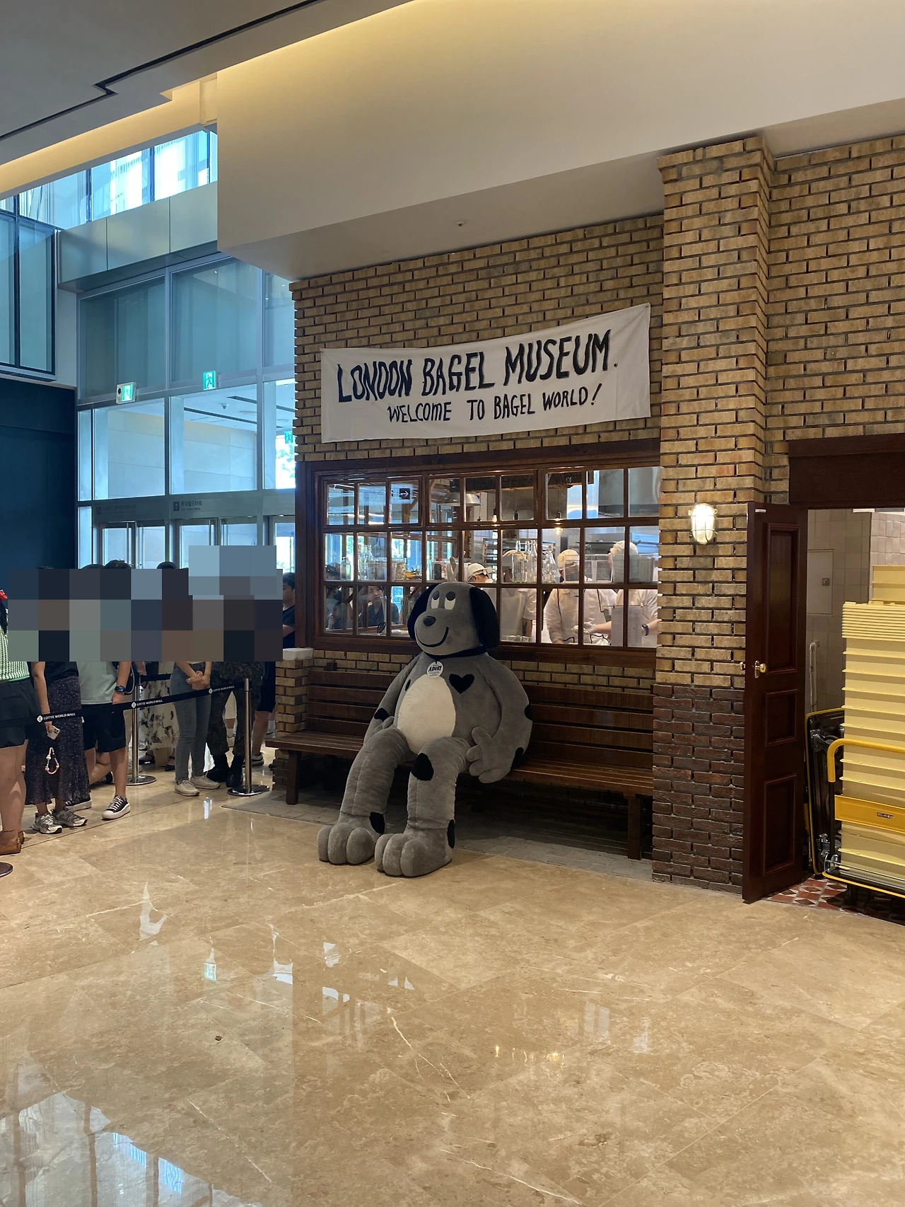 런던베이글2.jpeg