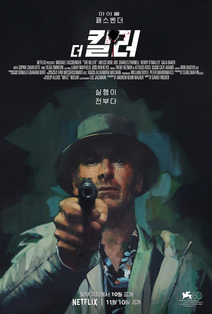 news-p.v1.20231025.299d379cc20a44c7951fbe5d92a61995_P1.jpg?type=w1