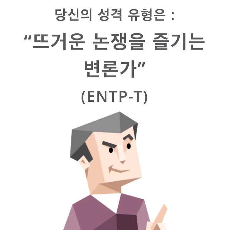 464421292_8686973241349053_2034086645160879793_n.jpg?_nc_cat=109&ccb=1-7&_nc_sid=127cfc&_nc_ohc=D1hx36a6SmwQ7kNvwGayxEh&_nc_oc=AdmoPUvcQCyXS_WOvfRWFae_gHGSv1N_4-piGUw3cAQxvInGq7F6PUnEOHhBdZko8jw&_nc_zt=23&_nc_ht=scontent-icn2-1.xx&_nc_gid=QTnLPg9nphqsbvOR8IR8RQ&oh=00_AfXUy3IYkS51wh_Tbi8sWoukvW-8XK_BsXUF_Yv2W1rOkA&oe=6898CE25