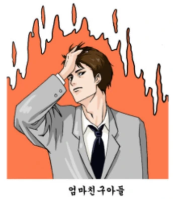 image_2016641641528345095069.png?type=w580