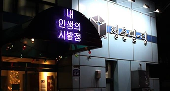 image_5154945681535332889685.png?type=w580