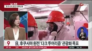 %ED%9B%84%EC%BF%A0%EC%8B%9C%EB%A7%88.jpg?type=w580