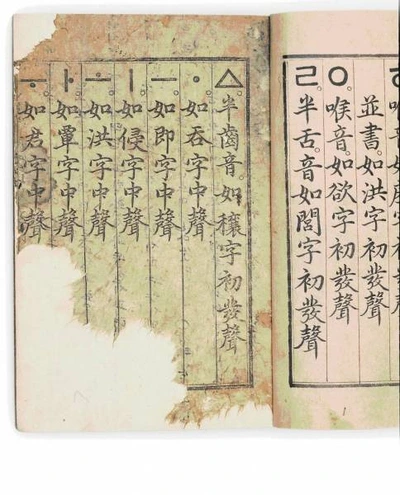 image_6040689601533353367882.jpg?type=w580