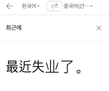 image_1077302541528947744252.png?type=w580