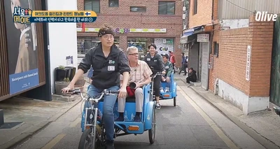 image_8623196521535343426167.png?type=w580