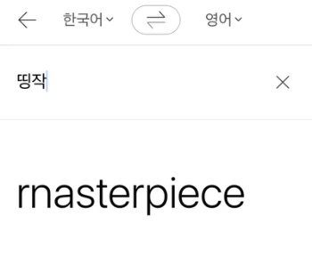 image_1613408951528947877973.png?type=w580