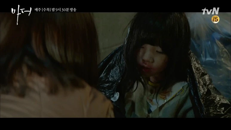 %EB%A7%88%EB%8D%94_%EA%B5%AD%EB%82%B4.jpg?type=w773