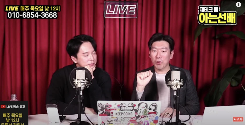 %EC%8A%A4%ED%81%AC%EB%A6%B0%EC%83%B7_2021-01-24_%EC%98%A4%ED%9B%84_4.13.40.png?type=w1