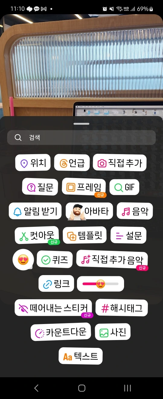 KakaoTalk_Photo_2024-05-07-15-49-35 001.jpeg